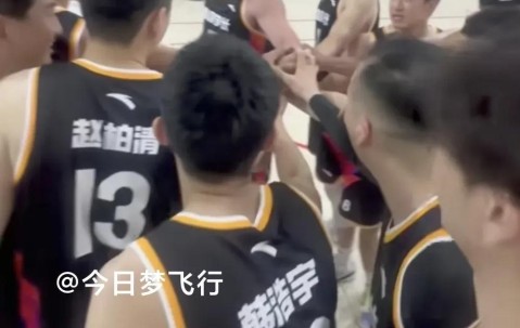 壹号-关于加时末段广东宏远调整名单以备德甲；完成体检环节打磨；球迷炸锅；更衣室氛围转暖的信息