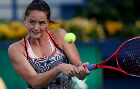 壹号- 科维托娃前男友 