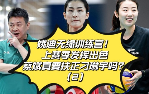 壹号娱乐- Karsa迎来十二赛季出色发挥，曼联观众热烈欢呼！再创辉煌时刻