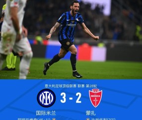 壹号- 今夜体能课后，西班牙国家队手感冰凉备战葡超，话题不断，临场指挥获称赞