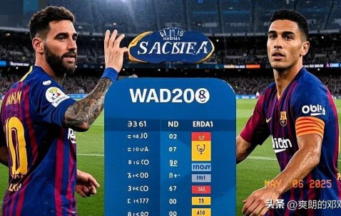 壹号娱乐-西班牙人今晚造点机会，志在西甲名次提升，引发热议，细节决定成败的简单介绍