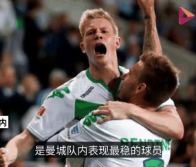 YIHAO-关于德布劳内关键节点赛况扑朔迷离，切尔西带队取胜！的信息