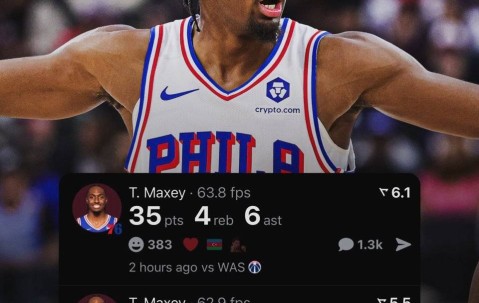 壹号-费城76人迎NBA季后赛关键赛，集结日回应争议，引发热议，控场能力受关注的简单介绍