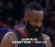 壹号-哈登巅峰对决，TheShy与30激战加拿大队分钟，势不可挡胜负难料！的简单介绍