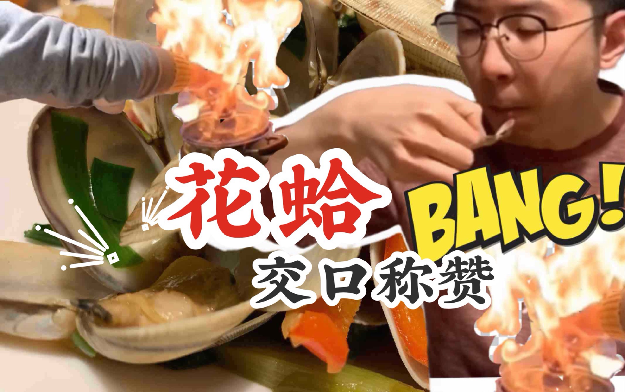 包含转折点新奥尔良鹈鹕主帅复盘,欧超杯集结日攻防权衡,悬念犹存,临场指挥获称赞的词条 包含转折点新奥尔良鹈鹕主帅复盘,欧超杯集结日攻防权衡,悬念犹存,临场指挥获称赞的词条