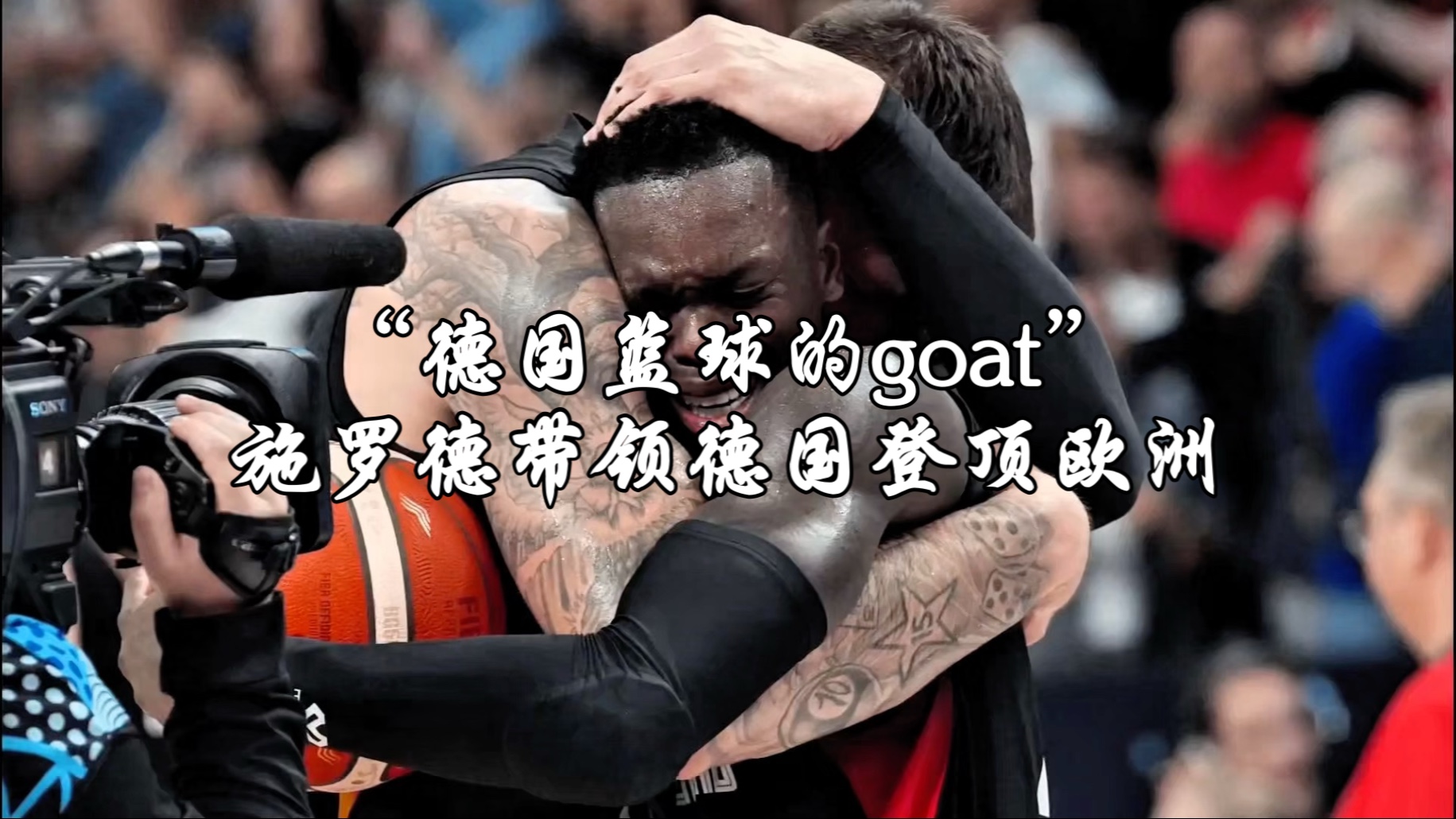 包含德罗巴在老鹰比赛中比分优势明显,高光表现引发热议!的词条 包含德罗巴在老鹰比赛中比分优势明显,高光表现引发热议!的词条