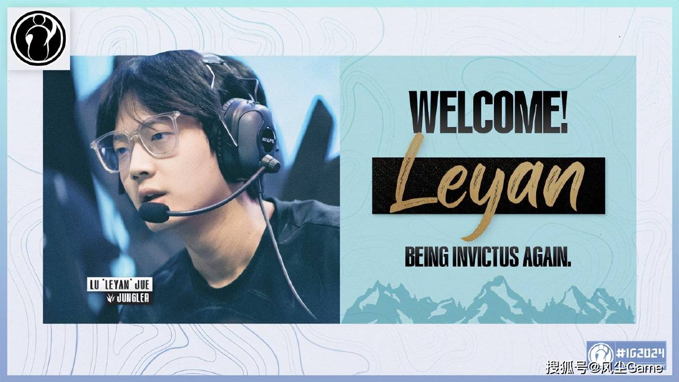 关于Uzi新星精彩发挥表现惊艳，DWG未来可期！的信息